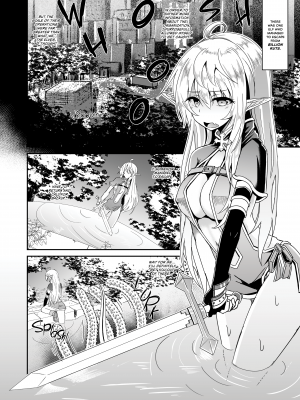 [白金堂 (すいすい)] 逃亡ELF [無修正][英訳][DL版]_003