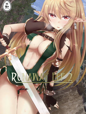 [白金堂 (すいすい)] 逃亡ELF2 [無修正][英訳][DL版]