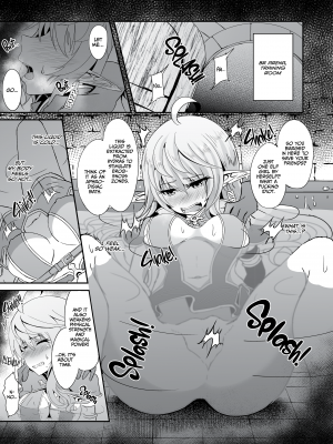[白金堂 (すいすい)] 逃亡ELF2 [無修正][英訳][DL版]_004