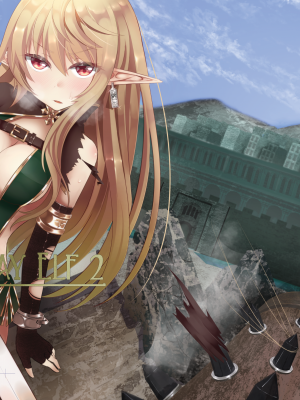 [白金堂 (すいすい)] 逃亡ELF2 [無修正][英訳][DL版]_025