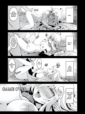 [白金堂 (すいすい)] 逃亡ELF3 [無修正][英訳][DL版]_026