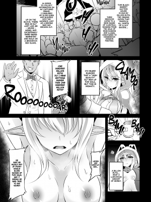 [白金堂 (すいすい)] 逃亡ELF4 [無修正][英訳][DL版]_004