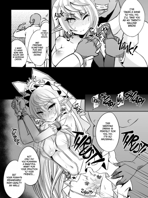 [白金堂 (すいすい)] 逃亡ELF4 [無修正][英訳][DL版]_009