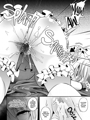 [白金堂 (すいすい)] 逃亡ELF4 [無修正][英訳][DL版]_011