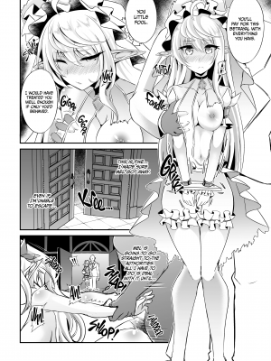 [白金堂 (すいすい)] 逃亡ELF4 [無修正][英訳][DL版]_013