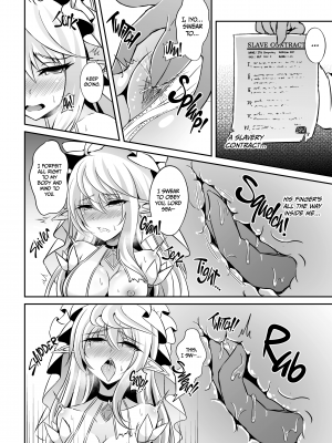 [白金堂 (すいすい)] 逃亡ELF4 [無修正][英訳][DL版]_015