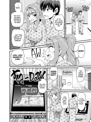[血まみれ屋敷 (がちょん次郎)] ゲーム友達の女の子と温泉旅行でヤる話  [無修正][英訳][DL版]_009