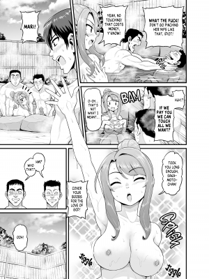 [血まみれ屋敷 (がちょん次郎)] ゲーム友達の女の子と温泉旅行でヤる話  [無修正][英訳][DL版]_014