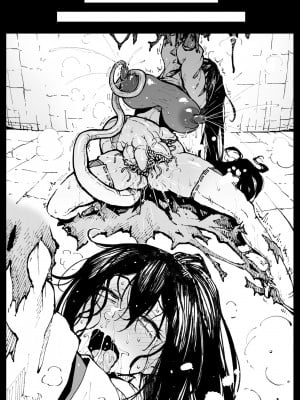 [アヘ丸] ちび淫蟲なんかに負けないツバキさん｜不能输给淫虫的椿 [KOKORO个人汉化]_25