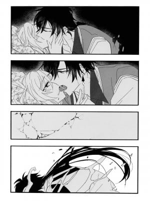 (GOOD COMIC CITY 27) [泪骨 (津義)] 聞かせて先生 (原神) [颠佬旅者汉化组]_21