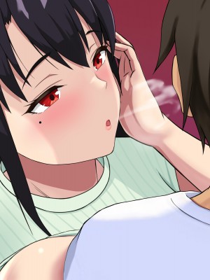 [てんねんシックス] 近所に住む憧れの人妻に精子を求められ種付けセックスしまっくた俺_261