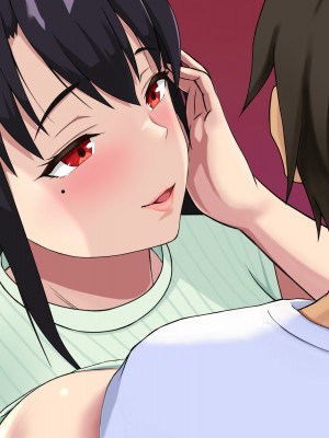 [てんねんシックス] 近所に住む憧れの人妻に精子を求められ種付けセックスしまっくた俺_263