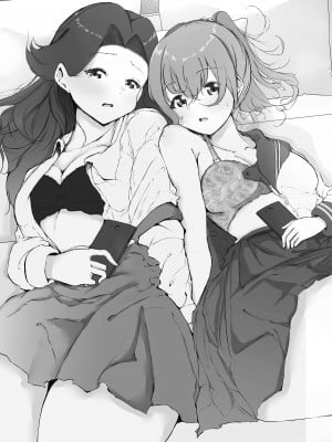 [まるかな正麺 (シラシラ。)]&nbsp;&nbsp;借りた彼女と消えた君 [DL版]_02