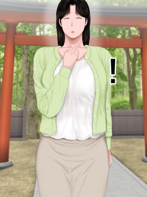 [裏ドラ満貫] 飛んで火に入る・・・_008