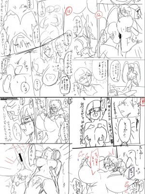 [はすの上梅津] どうしよう！！ビッチのみのハーレム作っちゃった！！！！【FANZA特装版】[DL版]_257