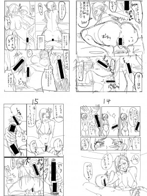 [はすの上梅津] どうしよう！！ビッチのみのハーレム作っちゃった！！！！【FANZA特装版】[DL版]_307