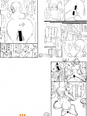 [はすの上梅津] どうしよう！！ビッチのみのハーレム作っちゃった！！！！【FANZA特装版】[DL版]_253