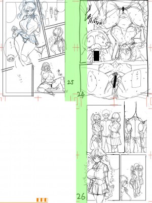 [はすの上梅津] どうしよう！！ビッチのみのハーレム作っちゃった！！！！【FANZA特装版】[DL版]_267