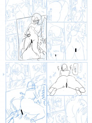 [はすの上梅津] どうしよう！！ビッチのみのハーレム作っちゃった！！！！【FANZA特装版】[DL版]_284