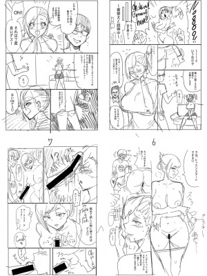 [はすの上梅津] どうしよう！！ビッチのみのハーレム作っちゃった！！！！【FANZA特装版】[DL版]_305