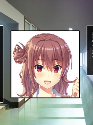 [やればできる娘。] 教淫免許～絶対服従性活指導～_056
