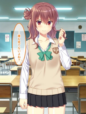 [やればできる娘。] 教淫免許～絶対服従性活指導～_057