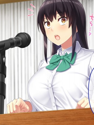 [やればできる娘。] 教淫免許～絶対服従性活指導～_136
