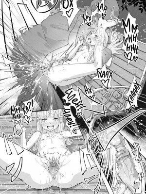 [無修正重嵌] [山田の性活が第一] いっぽんマンゾク 第1話 (COMIC X-EROS 31) [异界小卖部出资汉化] [DL版]_16
