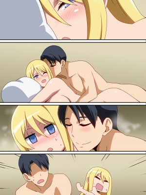 [はらへら] 水着彼女♡ [中国翻訳]_39
