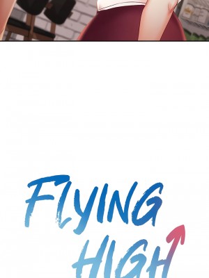 Flying High 34-47話[完結]_41_1