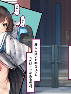 [かわはぎ亭] 禁欲明けの姉弟姦係。～玄姦編～_a004