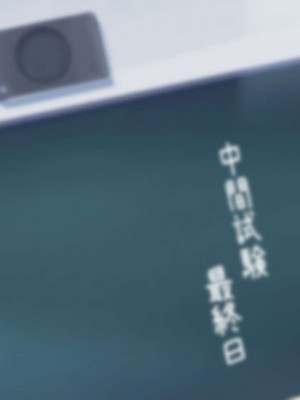 [かわはぎ亭] 禁欲明けの姉弟姦係。～玄姦編～_b001