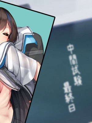 [かわはぎ亭] 禁欲明けの姉弟姦係。～玄姦編～_b002