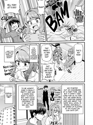 [血まみれ屋敷 (がちょん次郎)] ゲーム友達の女の子とヤる話 [無修正][英訳][DL版]_002