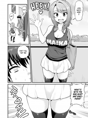 [血まみれ屋敷 (がちょん次郎)] ゲーム友達の女の子とヤる話 [無修正][英訳][DL版]_003