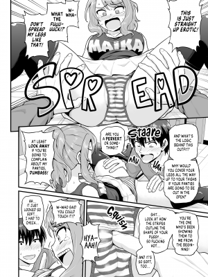 [血まみれ屋敷 (がちょん次郎)] ゲーム友達の女の子とヤる話 [無修正][英訳][DL版]_009
