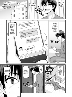 [血まみれ屋敷 (がちょん次郎)] ゲーム友達の女の子とヤる話 [無修正][英訳][DL版]_038