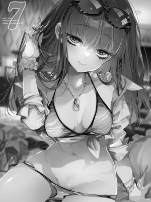 [かみしき (守月史貴)] おにーさん、私達とお茶しませんかぁ？7 [DL版]_03