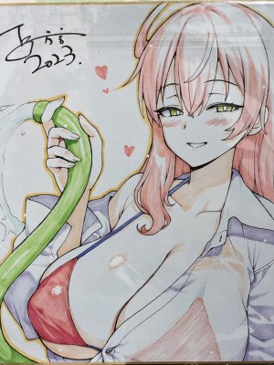 [TRY] 新しい風紀委員長は胸が大きいという噂がある [無修正]_84