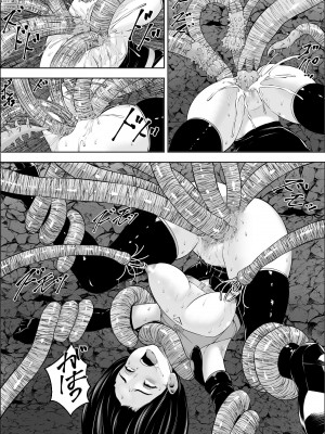[フリーダムプロフェット] 苗床熾天使 [胸垫汉化组]_43