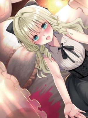 [PigPanPan (伊倉ナギサ)] 12星座ヤンデレ総集編 (DL版)_41
