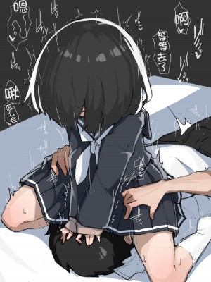 [あめじすとダークネス (エロッチ)] GIRL 後輩彼女総集編 II [甜族星人x我不看本子汉化] [DL版]_42