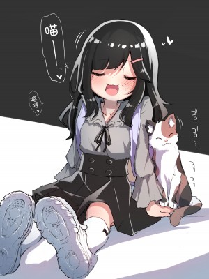 [あめじすとダークネス (エロッチ)] GIRL 後輩彼女総集編 II [甜族星人x我不看本子汉化] [DL版]_55