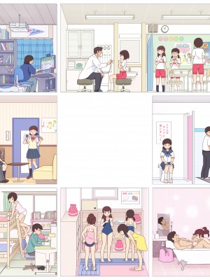[KIYO] FANBOX作品集_267