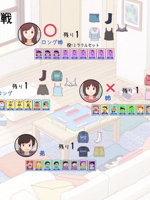 [KIYO] FANBOX作品集_437