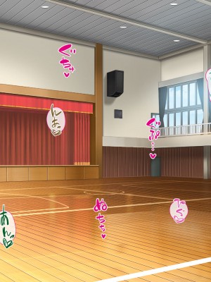 [一億万軒茶屋] この学園って生徒も教師もビッチしかいないの!？_108