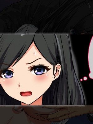 [すぱいらる] 〜弱みにつけこまれた女〜美人リケジョの場合_119
