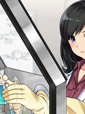 [すぱいらる] 〜弱みにつけこまれた女〜美人リケジョの場合_002