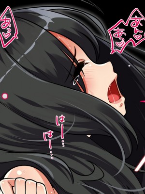 [すぱいらる] 〜弱みにつけこまれた女〜美人リケジョの場合_155