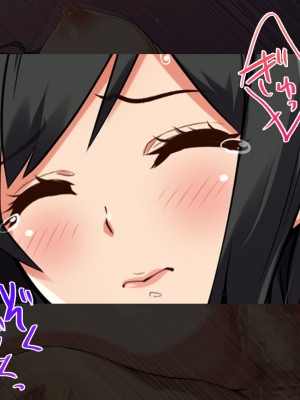 [すぱいらる] 〜弱みにつけこまれた女〜美人リケジョの場合_167